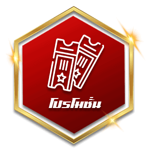 สล็อต แตก ง่าย 789