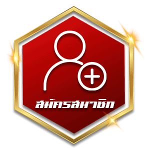 สล็อต แตก ง่าย 789