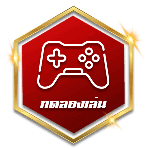 สล็อต แตก ง่าย 789